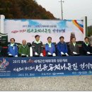 마음모아 이미지