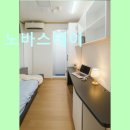 노바고시원