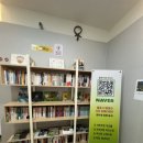 룸북카페야자수 네이버블로그