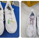 옷사랑 명품 세탁소 이미지