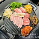 소금별 | 인천 청라 고기는 여기! 솥뚜껑 삼겹살 맛집 조선부뚜막 청라점