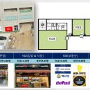 코오롱상가 이미지