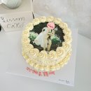 [호수홈] 신대방,구로디지털단지 레터링케이크, 포토케이크 최고 리썸케이크 내돈내산 주문제작 후기