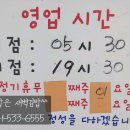 쭈니김밥