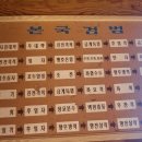 인천검도관 이미지