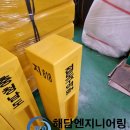 표주 이미지