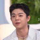 화목해