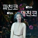 잇데어 이미지