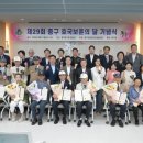 18 서울신문