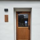 감삼동찌개집 이미지