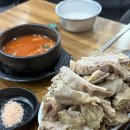 먹거리순대국 이미지