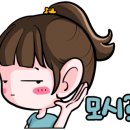 양지공업사 이미지