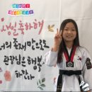 승룡체육관 이미지
