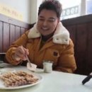 전통칼국수 이미지