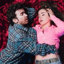 kiss My Dog 이미지