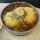 부산밀면 | 포항 죽도시장 밀면 찐맛집 부산밀면 내돈내산 후기