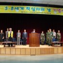 국군양주병원 이미지