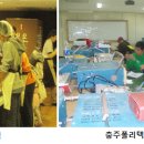 충주 주덕중 충북일보