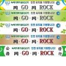 우미사 이미지