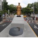 순종황제어가길 상징 이미지