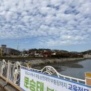 두리담떡까페