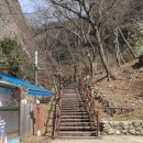 진안마이산(장수) 이미지