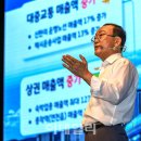 연천수레울아트홀 소공연장 이미지