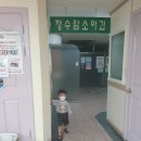 정수암소아과의원 이미지