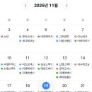 란테크 컴퍼니 네이버블로그