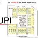 우남약국 이미지