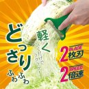 MAX 쇼핑하우
