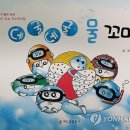동화모텔 이미지