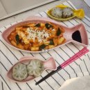 마법의떡볶이 | 엽떡 끊었습니다. 배달비 아끼려다 정착한 매운 떡볶이 황금레시피 완성하는 마법의 분말 소스 후기