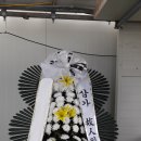 안중백병원 이미지