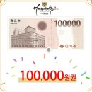 신세계태권도장 이미지