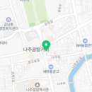 컴포즈커피 나주곰탕거리점 이미지