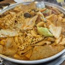 유성즉석떡볶이 이미지