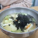 공릉시장2 | 공릉 도깨비시장 맛집 : 명이칼국수 수제비도 꼭 시켜야하거든요 (재방문 후기)