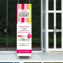 인천편안내과의원 이미지