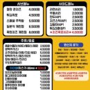 여봉닭발 이미지