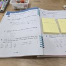 스터디몬스터학원