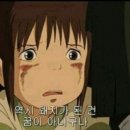 청송숯불갈비 이미지