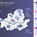 서울서초구학교밖청소년지원센터 패션포스트