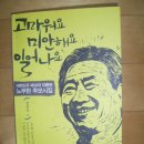 영전내 이미지