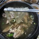 한뚝배기 이미지