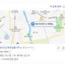 행정파트너스 행정사사무소 이미지