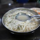 시장칼국수 이미지