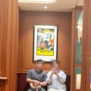 [태중일기 / 15주차] 약손명가 산모마사지, 입 터진 임산부, 태교활동, 뮤지컬 알라딘, 서울 코메디 클럽