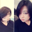 자연머리 이미지