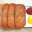 밥심엔반찬 Daum카페